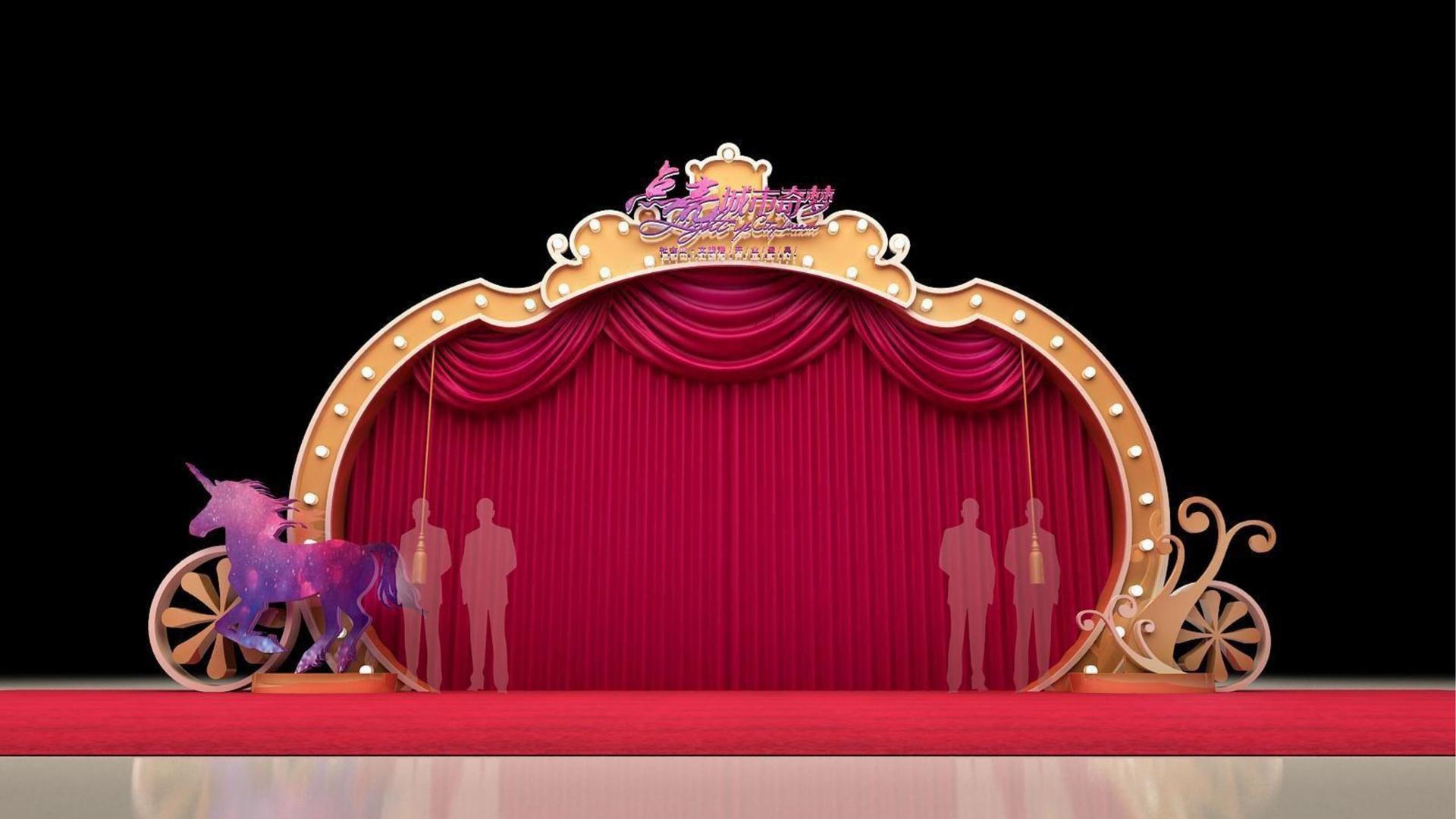 国际人文化主办“数字时代文化创新”行业论坛