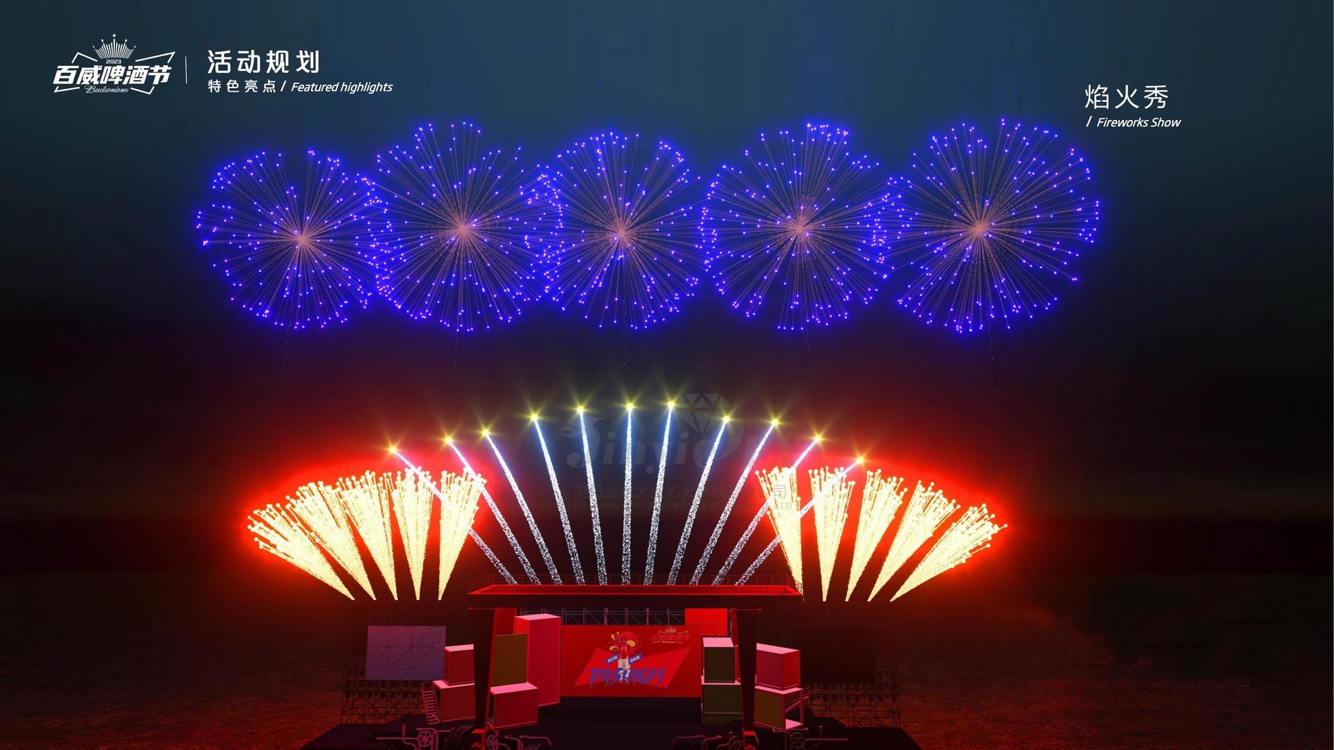 舞蹈影像展《身体记录》