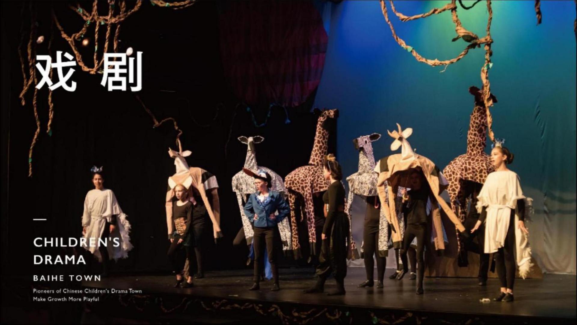 国际人承办青年文化发展专题论坛