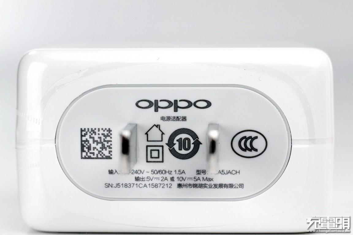 oppo快充数据线和普通数据线的区别「附：oppo超级闪充充电器开箱测评」