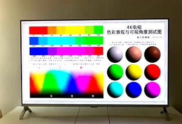 OLED电视优势解析 画质与色彩表现 