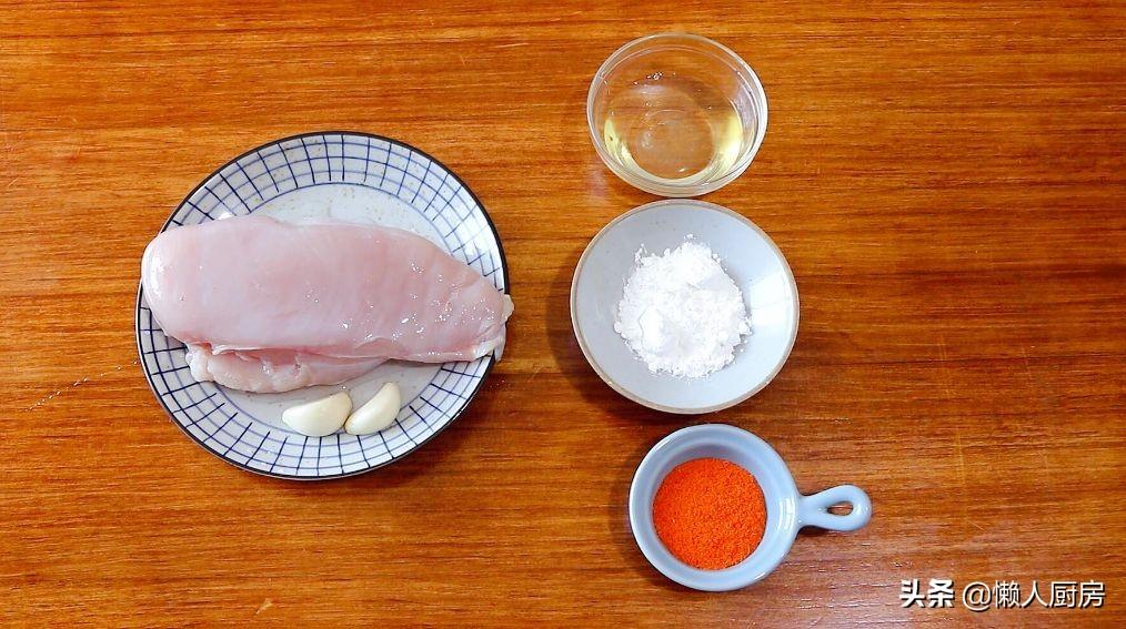 水煮鸡胸肉的做法最正宗的做法,鸡胸肉直接水煮教程