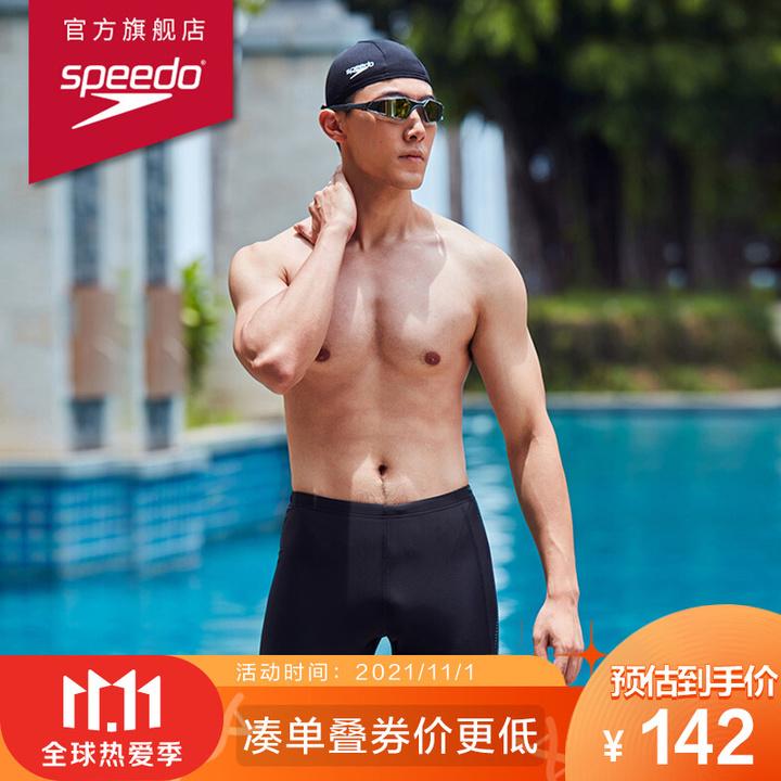 中国10大泳衣品牌,十大泳衣品牌推荐