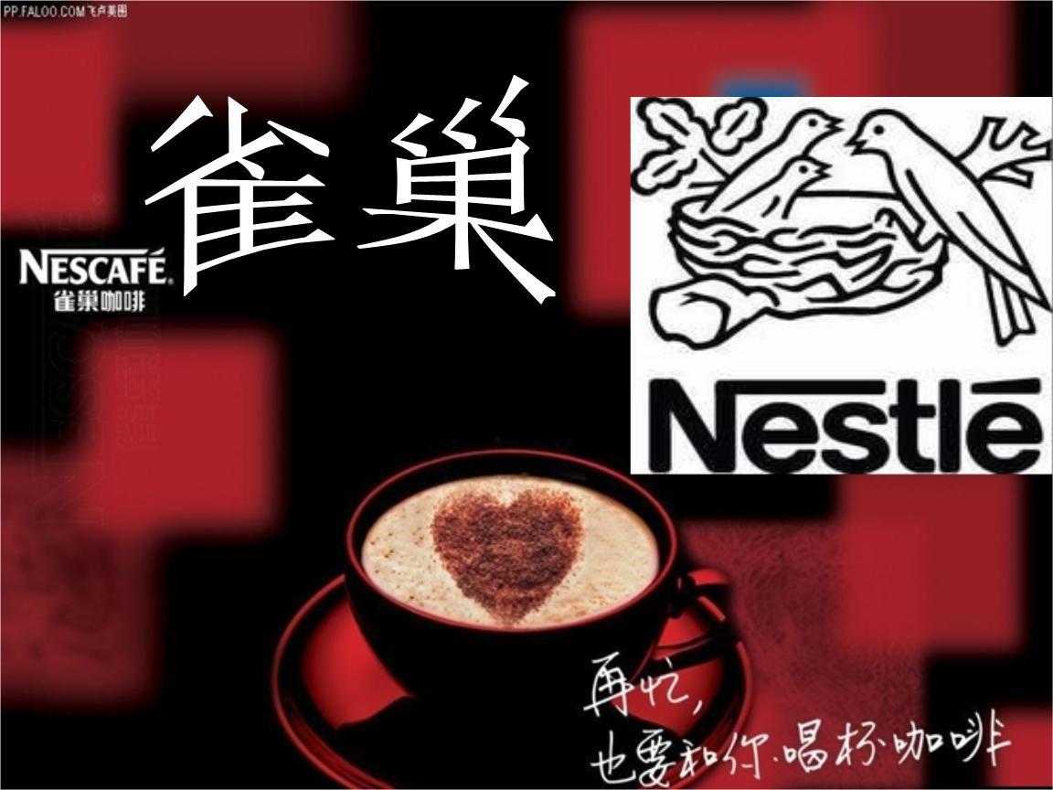 中国十大品牌奶茶加盟连锁,奶茶品牌热度排行榜TOP10