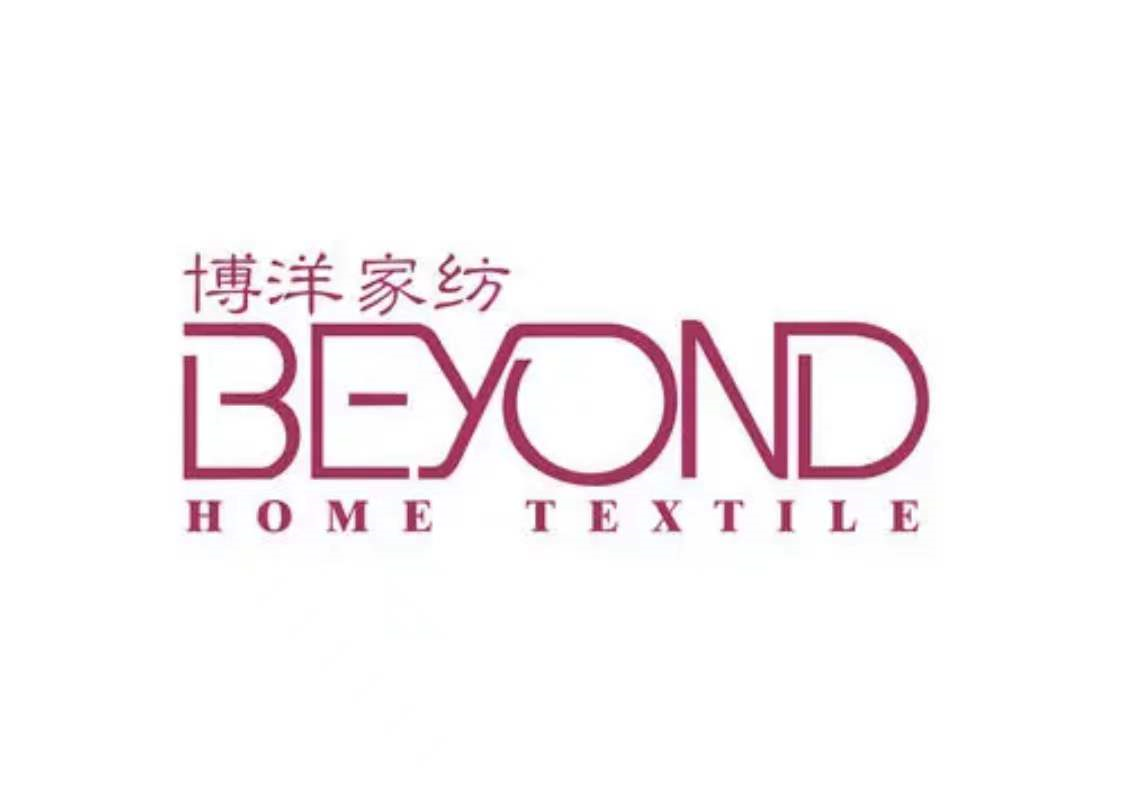 被子品牌排行榜前十名,中国十大家纺品牌