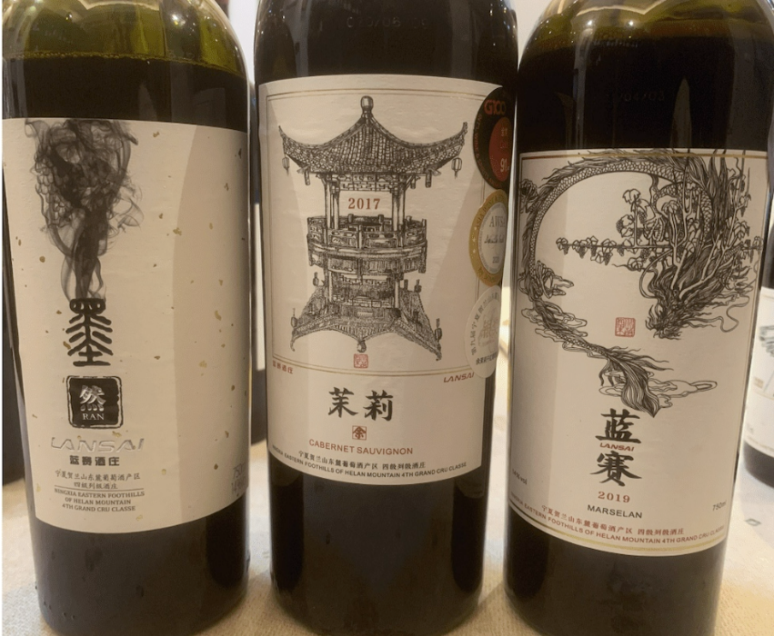 中国红酒品牌排行榜前十名（中国最棒的10款葡萄酒） 第11张