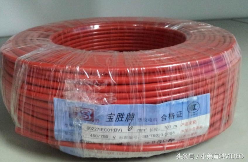 中国十大电缆厂家排名,中国10个电缆品牌一览