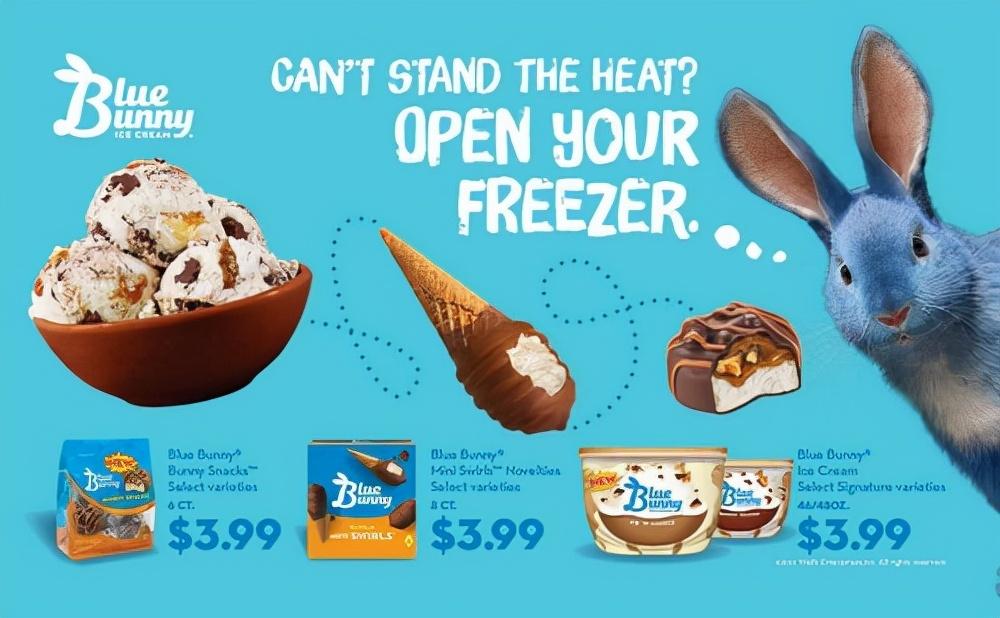 冰棒品牌前十名最贵冰棒,顶级冰淇淋品牌盘点