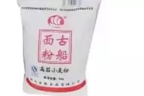 中国面粉品牌排行榜前十名,全国10款顶级面粉推荐