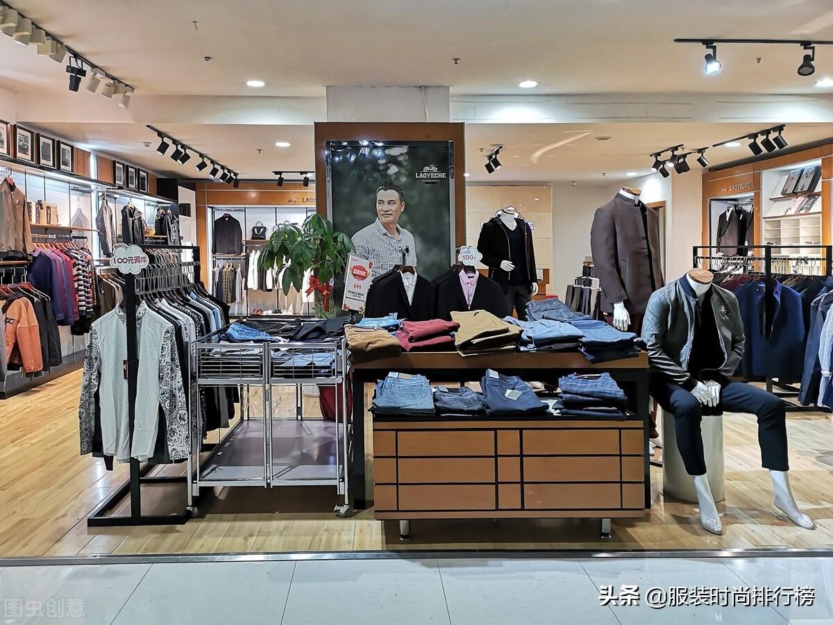 中国男装品牌十大排名,2022最受欢迎的男装