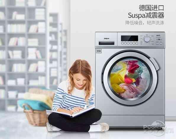 洗衣机买什么牌子好,这四款洗衣机不仅好用还省电