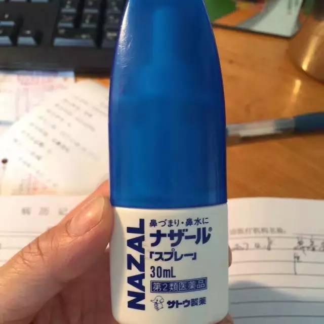 日本鼻炎药哪个品牌好,强烈推荐的一款日本鼻炎药