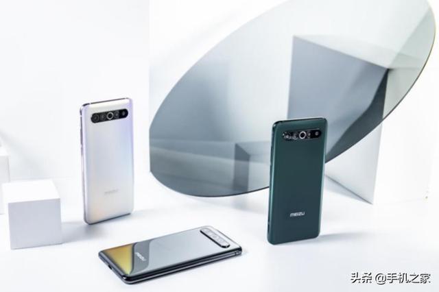 2020高性价比的4款超薄手机推荐,不仅颜值高且性能好值得入手