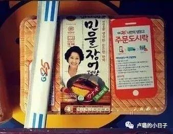 韩国零食必买清单,去韩国这7种零食没吃过是你的损失