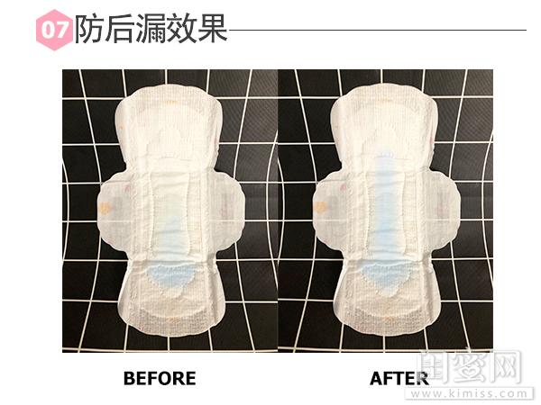 Free飞卫生巾测评,目前国内挺好的一个卫生巾品牌