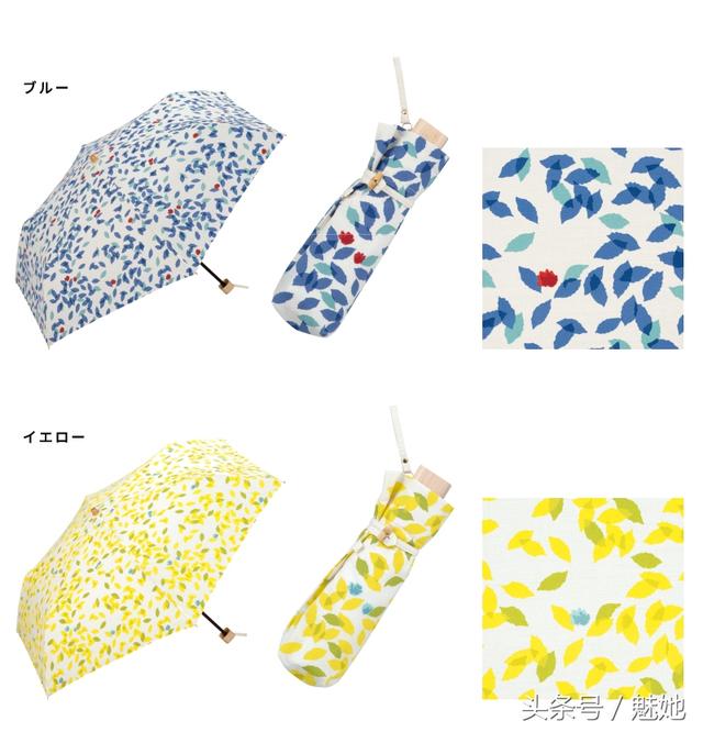 防晒伞品牌排行推荐,5款防晒效果最好又好看的品牌伞