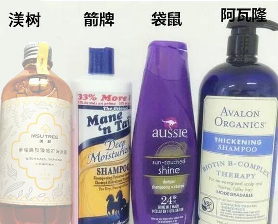 无硅洗发水品牌排行榜推荐,4款口碑最好没有副作用的洗发水