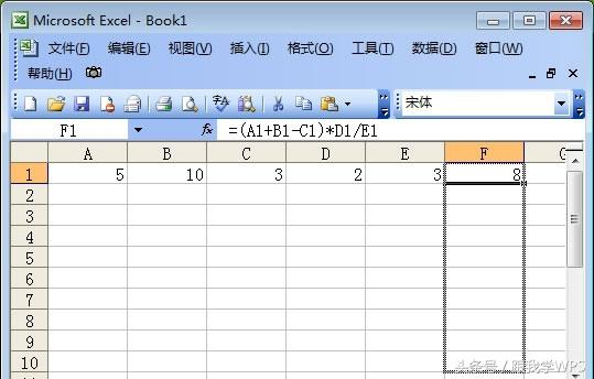 表格公式乘法怎么设置,Excel乘法公式大全