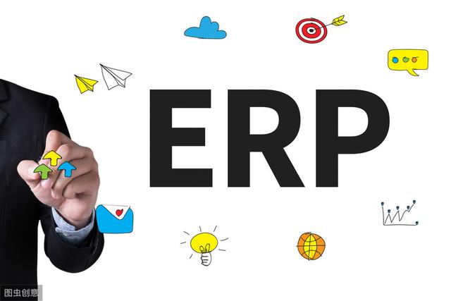erp系统是什么意思,教你CRM系统和ERP系统的区别