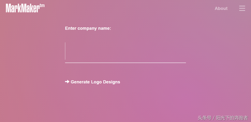 logo在线生成网站有哪些,创意logo一键生成器