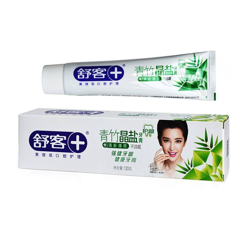 2022年中国十大牙膏排行榜,零差评且洁白的10款品牌牙膏