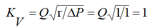 Cv值与流量如何换算,两者定义及其计算公式