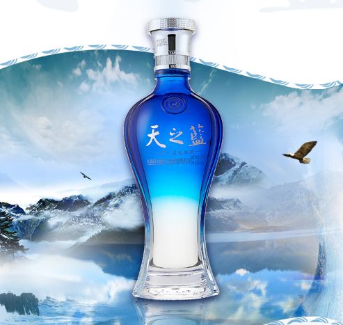 海之蓝多少钱一瓶52度价格表,口碑好的3款52度海之蓝报价