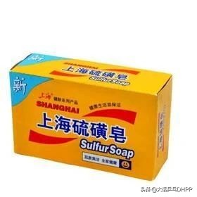 上海硫磺皂可以去螨虫吗,分享上海硫磺皂功效及使用体验