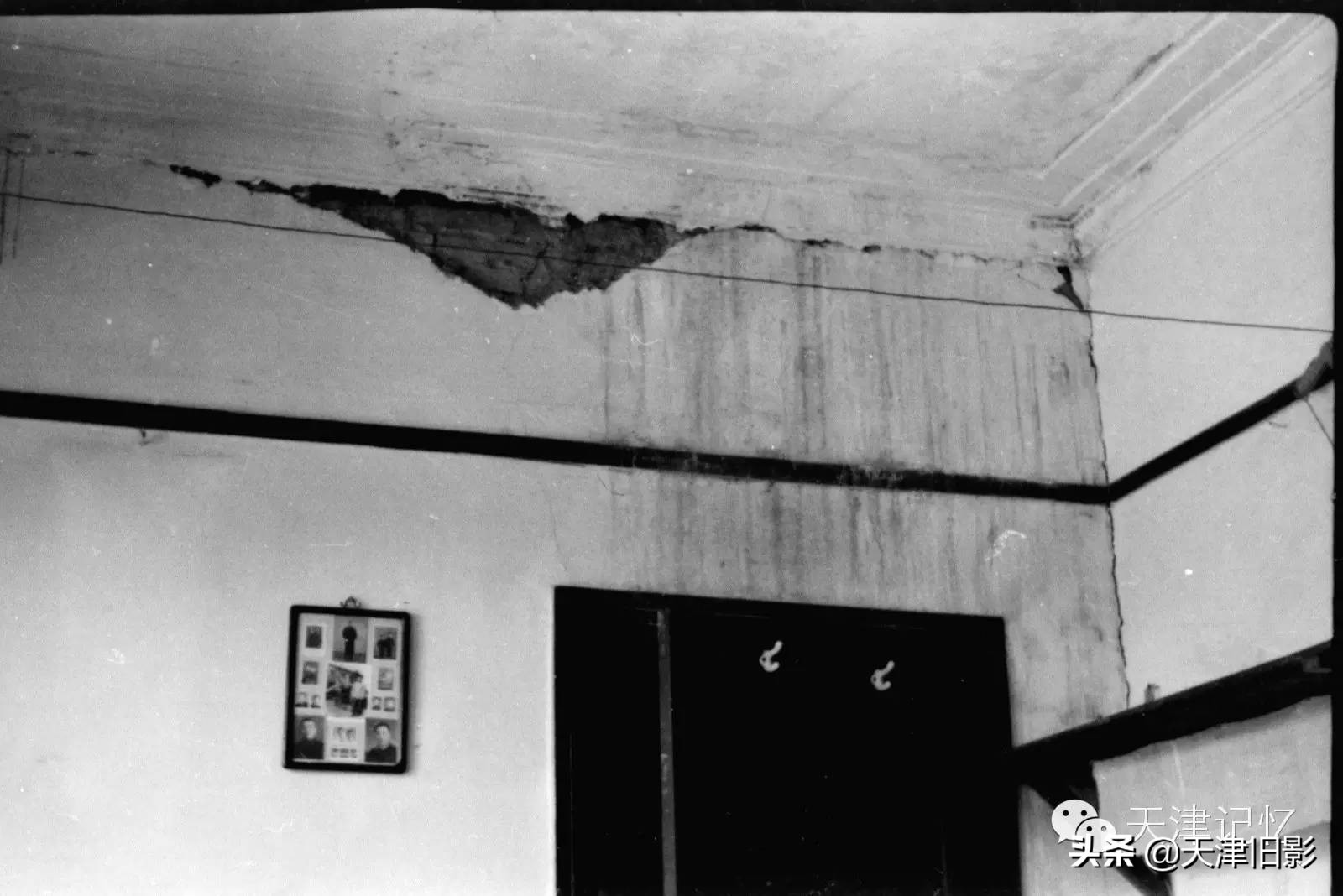 唐山地震发生在哪一年几月几号,唐山地震发生的具体时间
