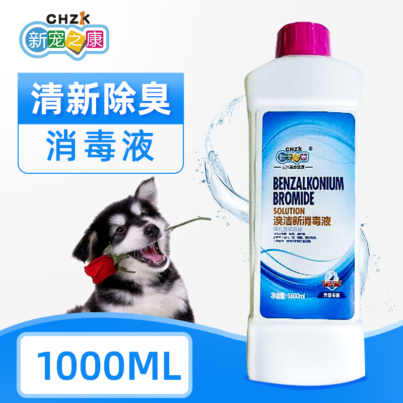 中国宠物用品品牌排行榜,宠物用品品牌排行汇总