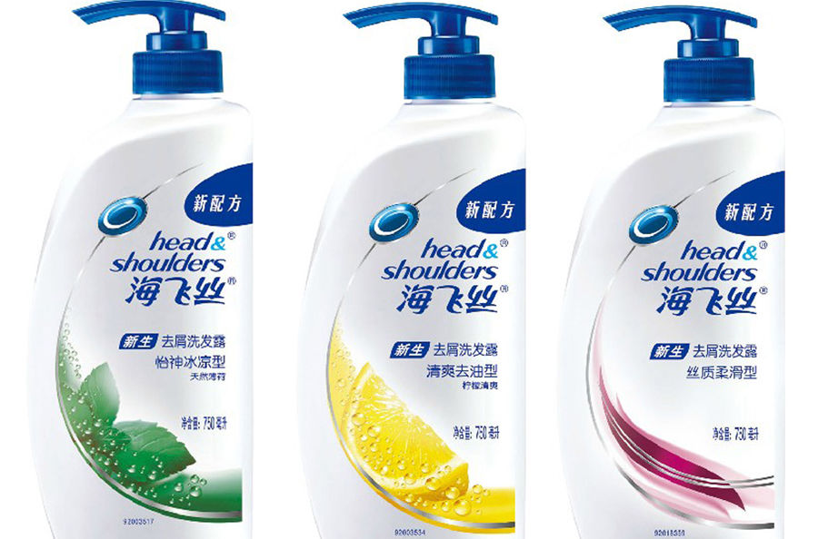 去头屑洗发水排名前十,去屑效果最好的洗发水品牌