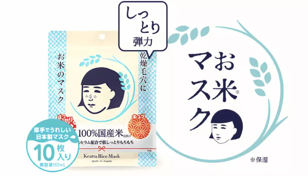 日本30件值得买的东西护肤,代购抢破头的30件日本护肤品