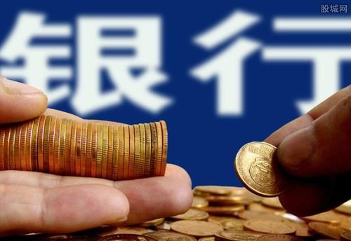 上海个人创业贷款条件,上海个人最低贷款条件详情