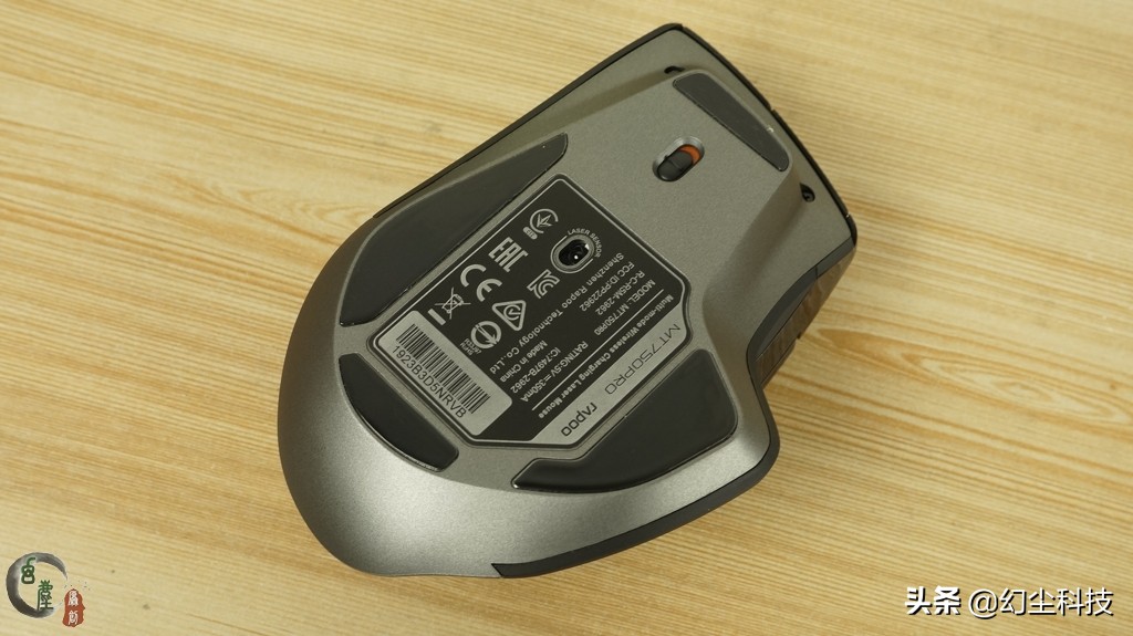 无线鼠标怎么充电,雷柏MT750Rro无线鼠标充电教程