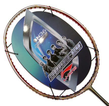 羽毛球拍品牌排名,简介2022年十大畅销羽毛球拍