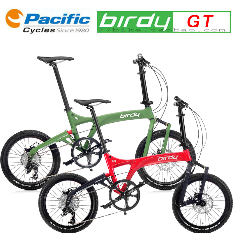 折叠自行车什么牌子好,超好骑的8款折叠自行车品牌
