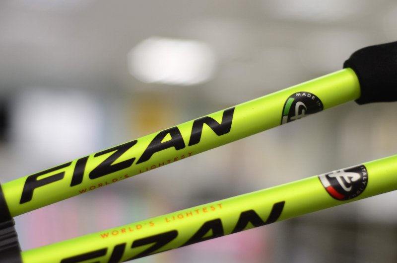 登山杖品牌哪个好,Fizan三节式登山杖实测体验