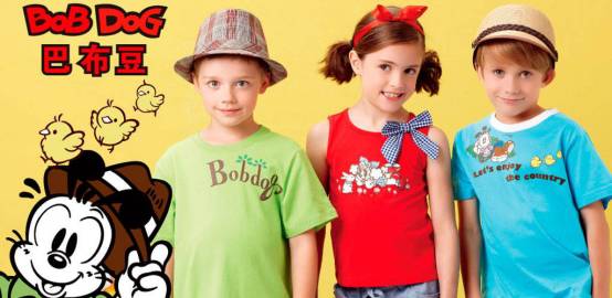 儿童童装品牌排行榜,质量最好的5大童装品牌