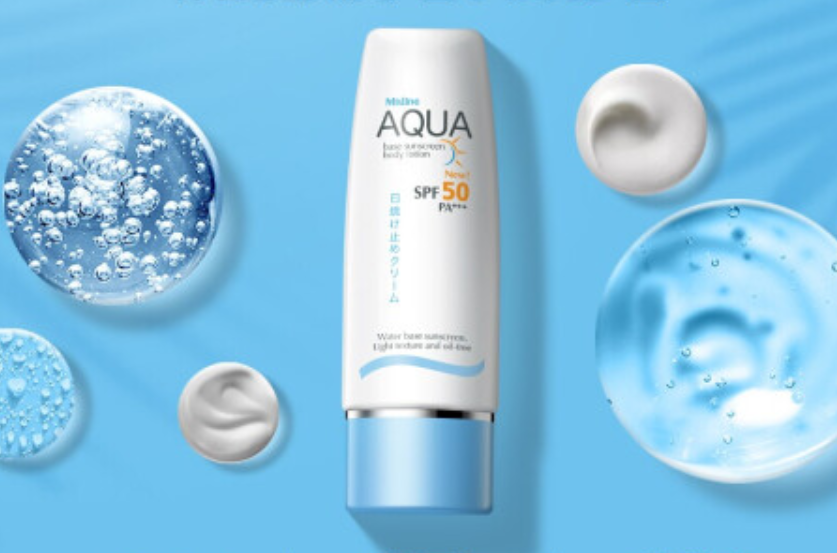 aqua防晒霜的保质期是多久,教你AQUA小蓝帽防晒乳真假鉴别