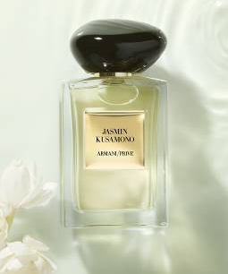 阿玛尼si香水价格是多少,阿玛尼挚爱香水系列推荐