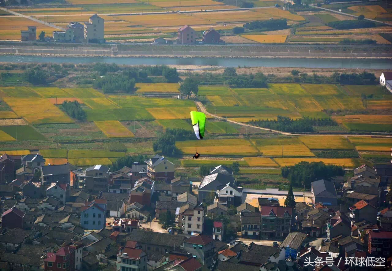 永安山滑翔伞训练基地,杭州永安山滑翔伞训练基地攻略