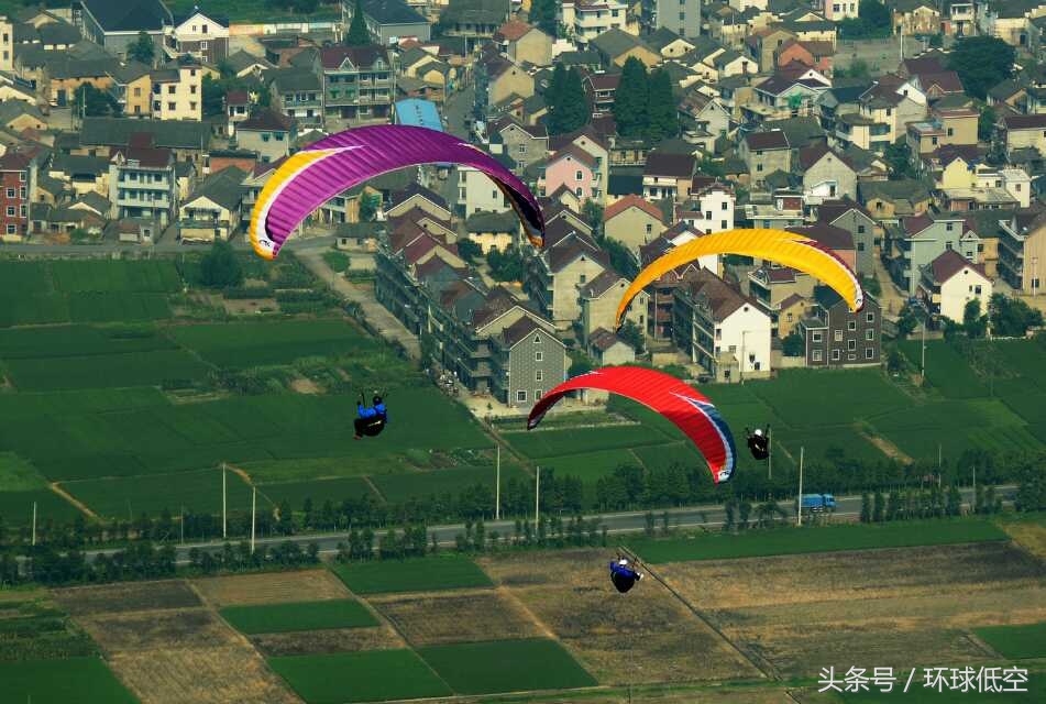 永安山滑翔伞训练基地,杭州永安山滑翔伞训练基地攻略