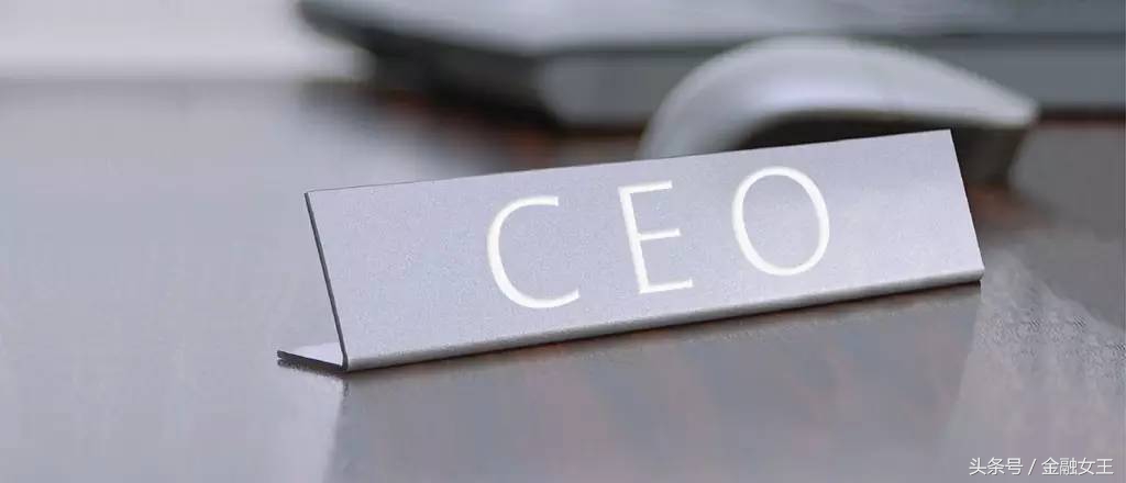什么是ceo概念 推荐CEO的具体含义和由来