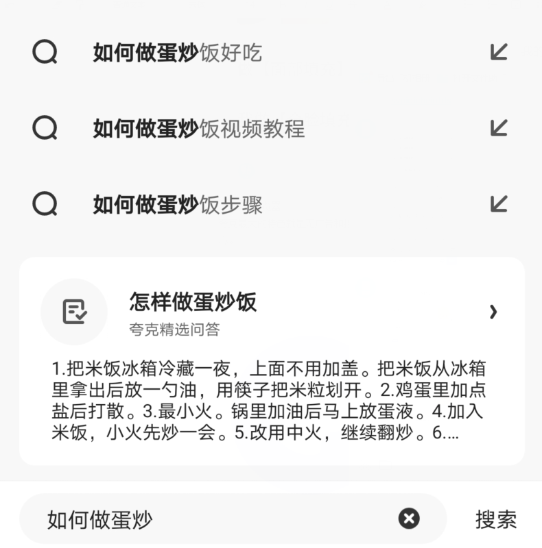 好用的浏览器有哪些,中国十大浏览器排名