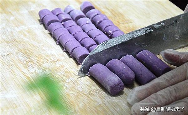 台湾特色甜品小吃做法,手把手教你制作软糯Q弹的芋圆