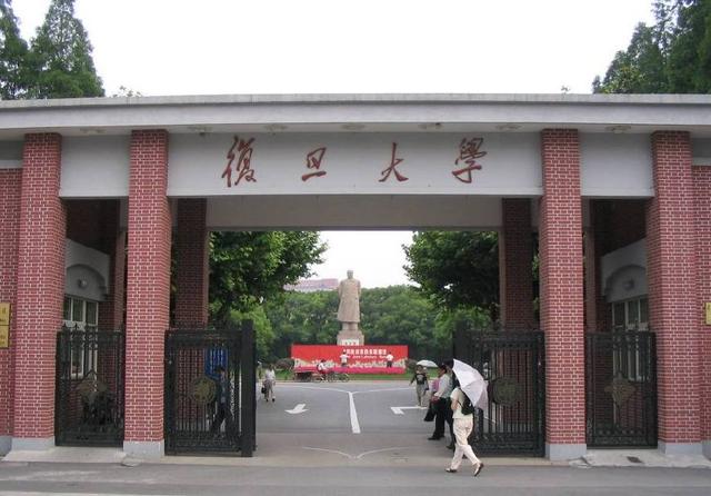 上海全部大学排名,盘点实力最强的十所学校