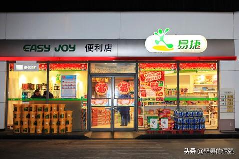 中国连锁便利店排名,最值得加盟的十家便利店