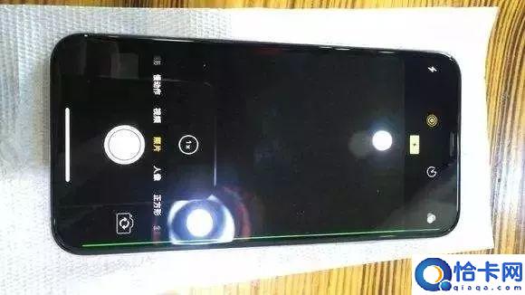 苹果摔了一下屏幕有绿条纹,iPhone手机屏幕维修的指导意见