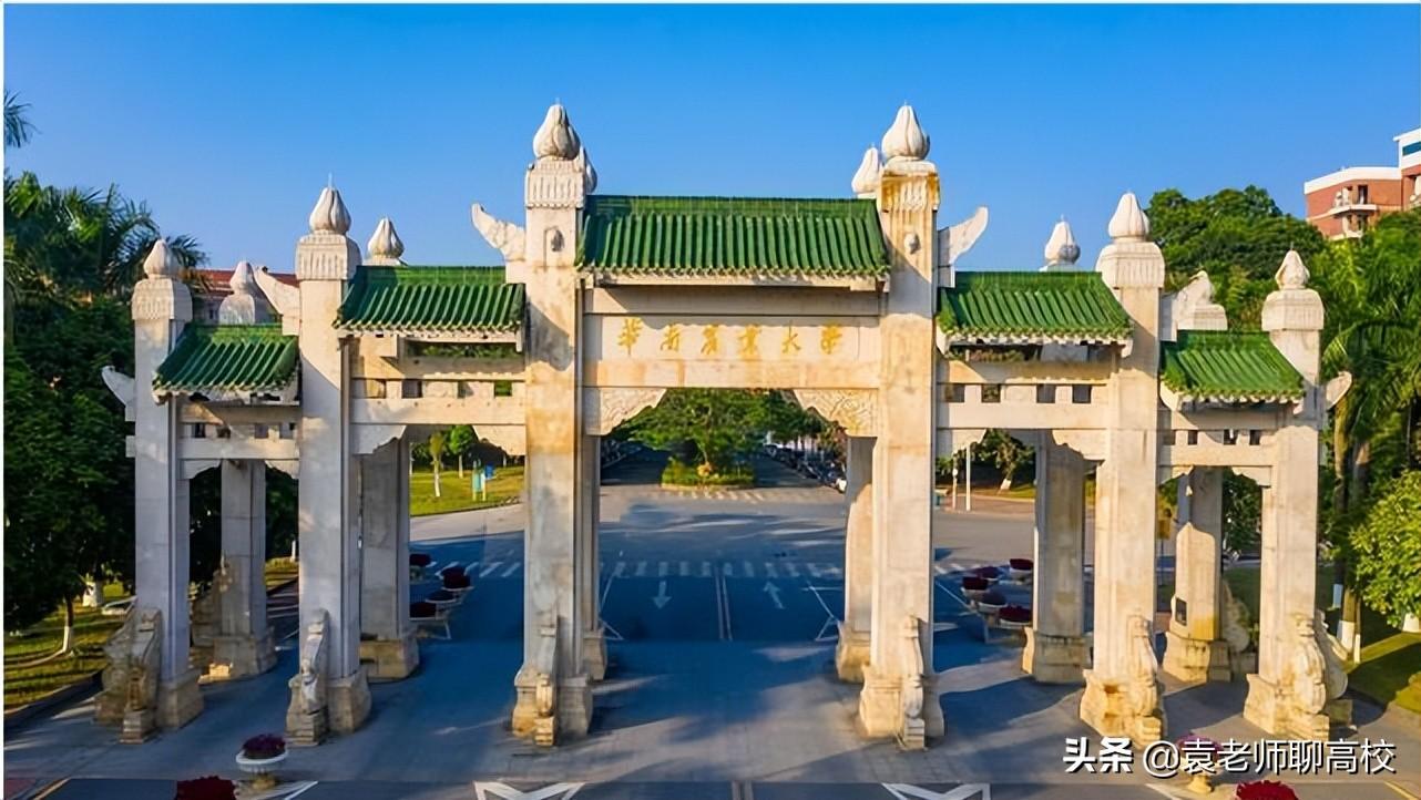 川农是985还是211学校,四川农业大学与华南农业大学哪个强