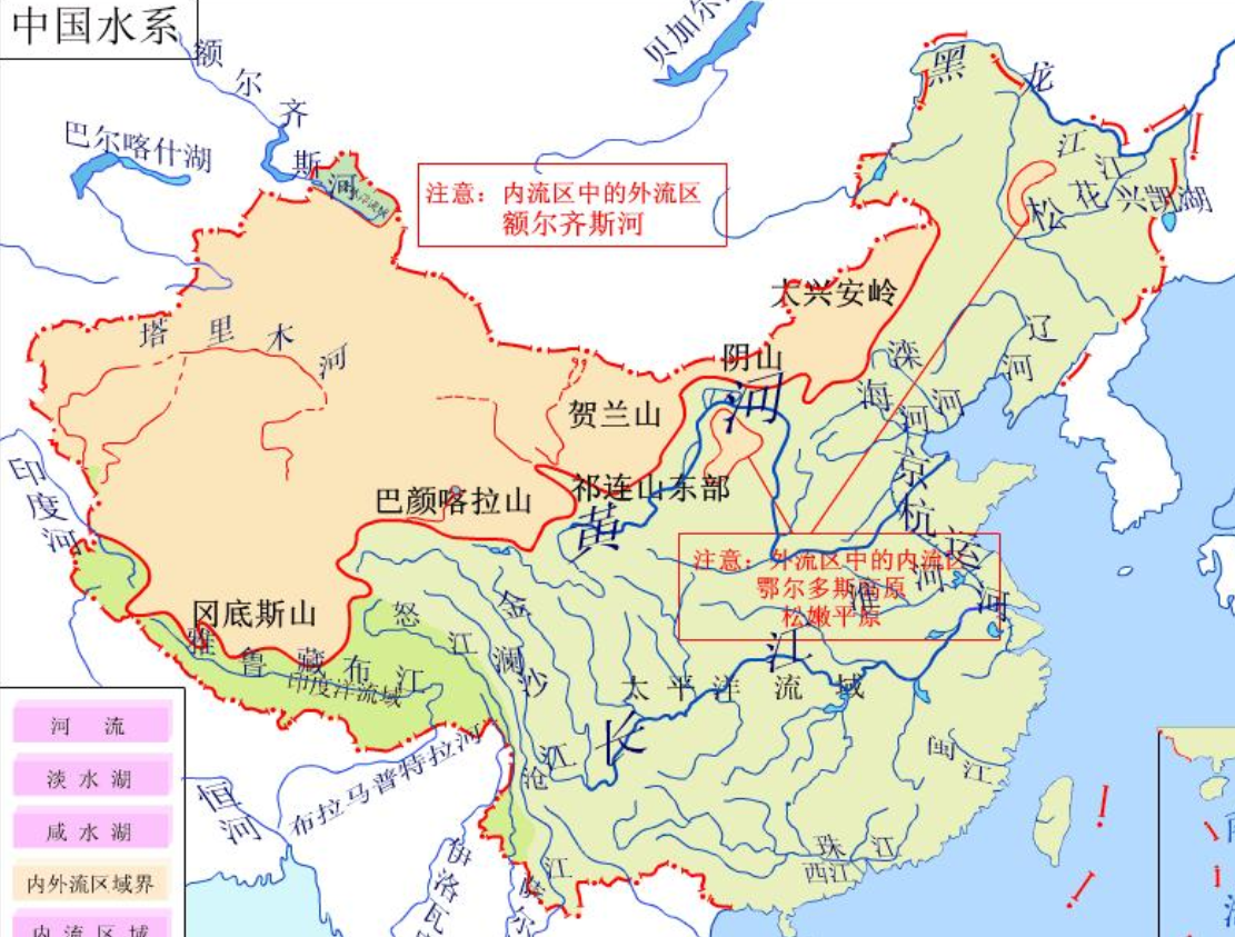 黑龙江河流长度是多少千米,黑龙江是中国第二大河流